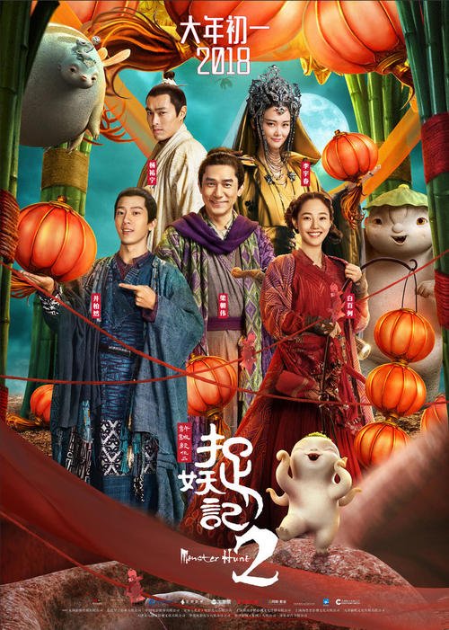 买个假的恒丰银行转账取款小票